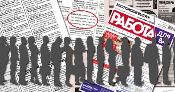 В Афганистане 4 млн человек являются безработными