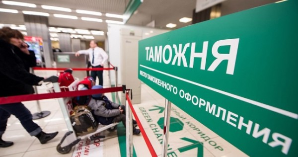 «В поисках справедливости»: Беларусь хочет изменить распределение пошлин в ЕАЭС