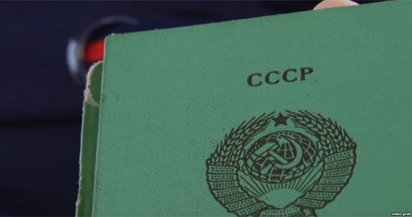 В Оше неизвестные собирали документы у горожан, обещая выплатить деньги СССР