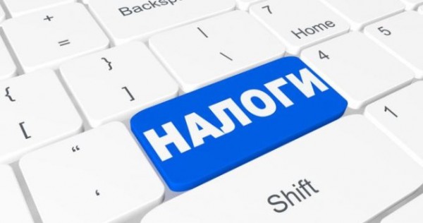 Среди стран Центральной Азии самая низкая налоговая нагрузка - в Кыргызстане, а самая высокая - в Таджикистане, - рейтинг