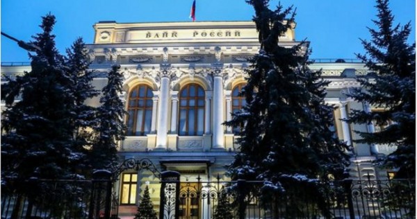 В России намерены запретить уличные табло с курсами валют