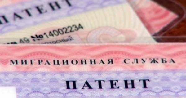 Всем уйти в сумрак? К чему приведет подорожание патента для мигрантов