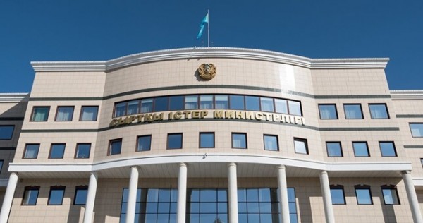 Почему Казахстан не принял участие в саммите мира по Украине в Швейцарии?
