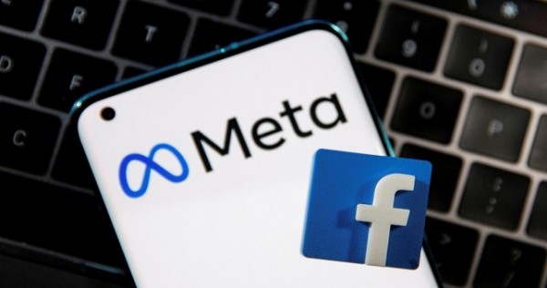 Meta начнет масштабные увольнения сотрудников в среду