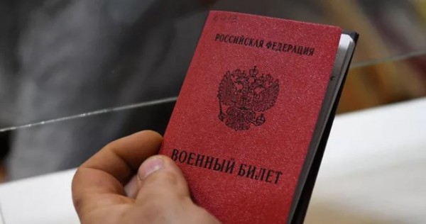В Кремле ответили на вопрос о сроках завершения частичной мобилизации
