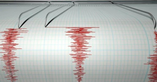 На востоке Тайваня произошло землетрясение магнитудой 5,3