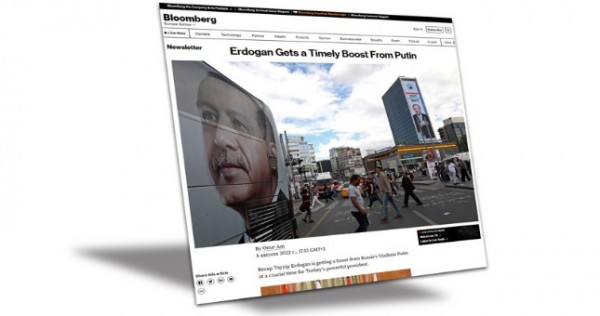 Bloomberg: Путин поддержал Эрдогана перед выборами в Турции