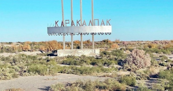 Мирзиёев поручил открыть в Нукусе хоспис и филиал республиканского центра хирургии