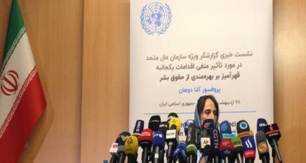 Спецдокладчик ООН призвала США отменить односторонние санкции