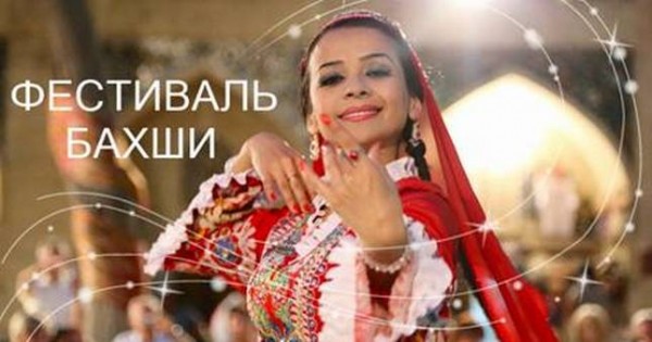 В Термезе планируется провести первый Международный фестиваль искусства бахши