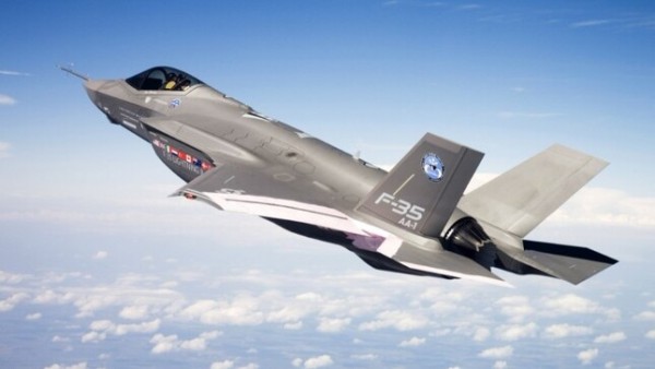 «США и Турция проведут переговоры по истребителям F-35»
