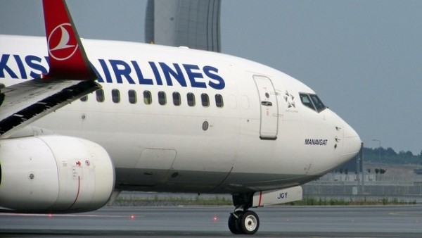 Turkish Airlines приостановила полеты в четыре страны из-за COVID-19