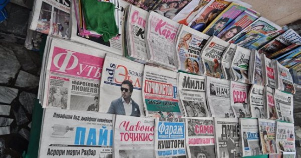 Сегодня в Таджикистане отметят День таджикской печати