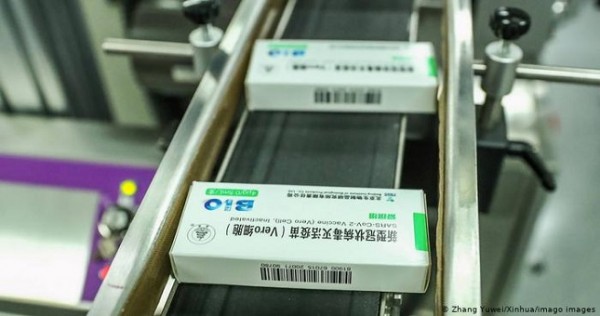 Китай усиливает борьбу с преступлениями, связанными с вакцинами против COVID-19