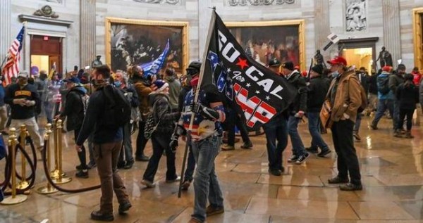 Сторонники Трампа ворвались в здание Конгресса США