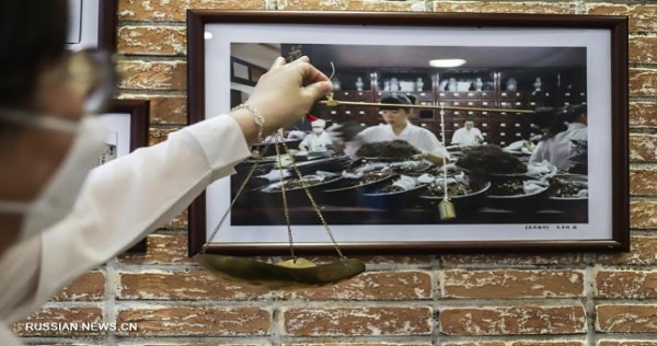 База по подготовке медиков в сфере традиционной китайской медицины в Бразилии помогает в борьбе с COVID-19