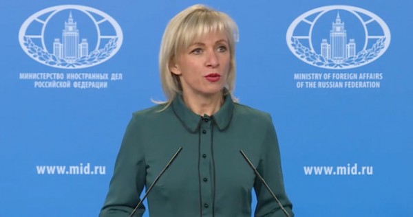 Захарова: Турция поддерживает заявление по Карабаху лидеров РФ, Азербайджана и Армении