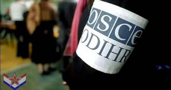 Завтра в США - президентские выборы. Наблюдатели ОБСЕ будут следить за выборами в 28 штатах