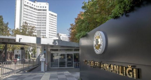 Анкара призывает ЕС отказаться от предвзятой позиции