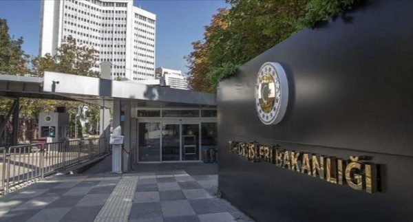 Анкара приветствует конференцию по межпалестинскому диалогу