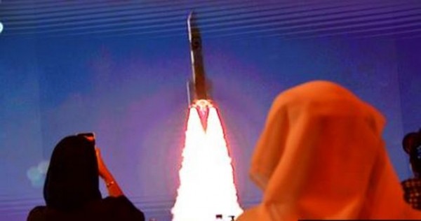 ОАЭ отправили космический зонд на Марс