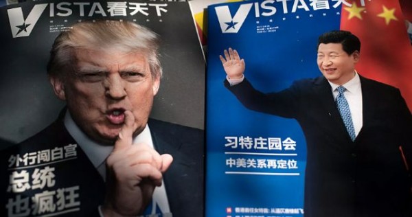 «Расплата за коронавирус»: США грозят Китаю новым экономическим ударом