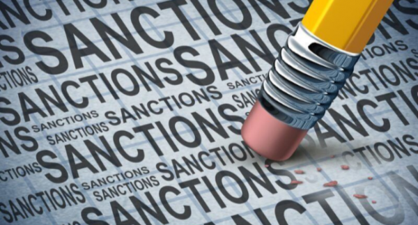 США и шесть стран Персидского залива договорились о совместном введении санкций против Ирана