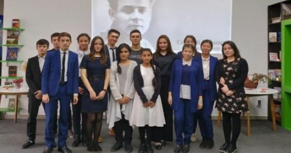 В Худжанде прошёл литературно-музыкальный вечер русского поэта