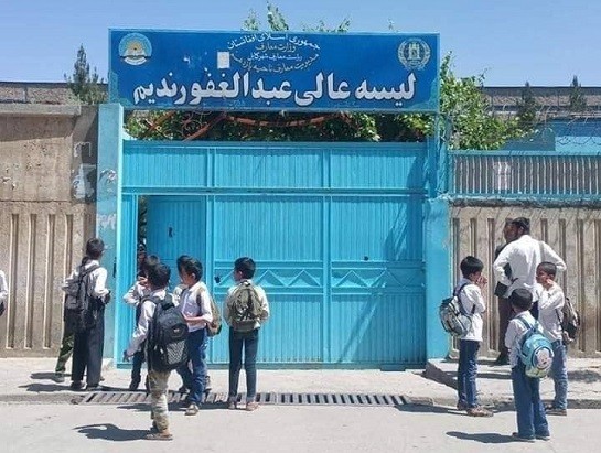 В Кабуле на глазах учеников был убит директор школы