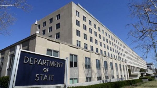 США продлили ограничения, связанные с иранской ядерной программой