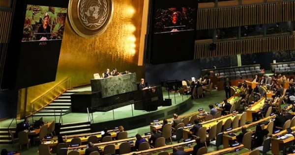 Генассамблея ООН приняла резолюцию по борьбе с исламофобией