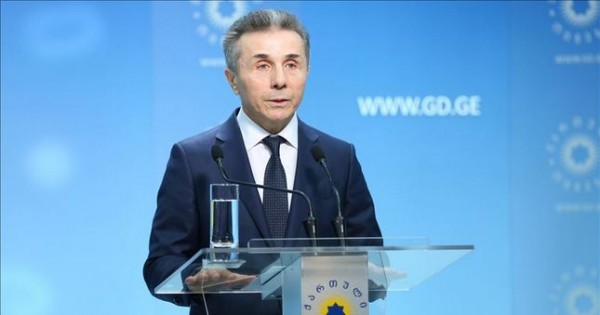 В Грузии после протестов изменили избирательную систему