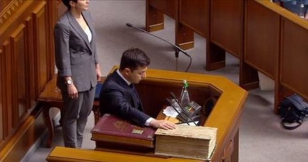 Владимир Зеленский вступил в должность президента Украины