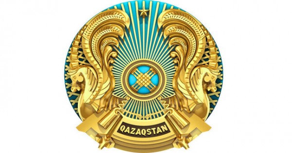 Токаев предложил изменить герб Казахстана