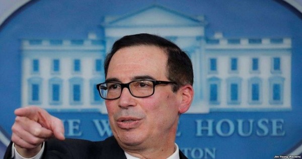 В Минфине США создали стратегическое подразделение по России