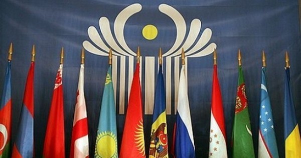 Форум «СНГ: цифровая экономика - платформа интеграции» пройдет в Москве