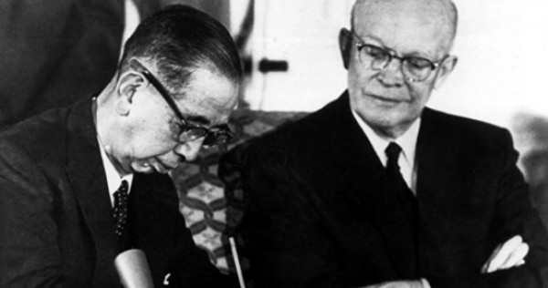 В Японии рассекретили материалы переговоров с США по Курилам в 1960 году