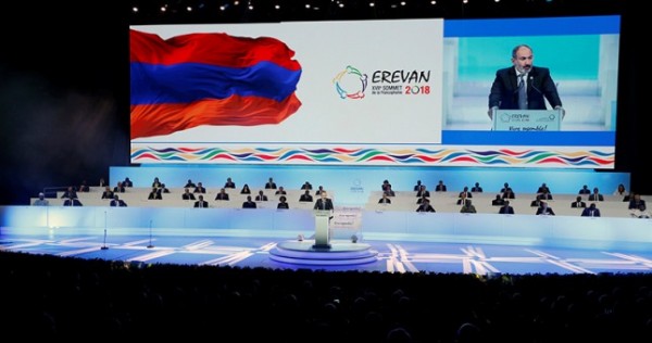 Новая внешняя политика Армении: что изменил Пашинян