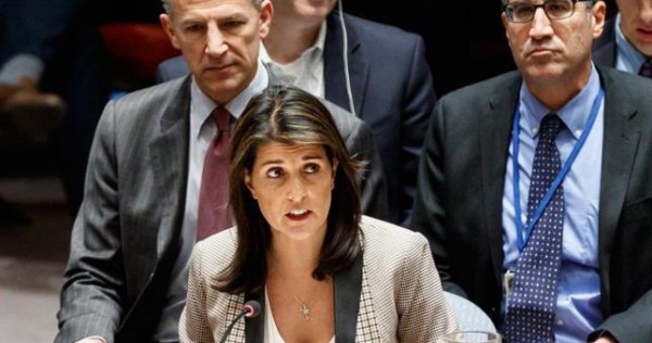 США призвали СБ ООН осудить ракетные испытания Ирана