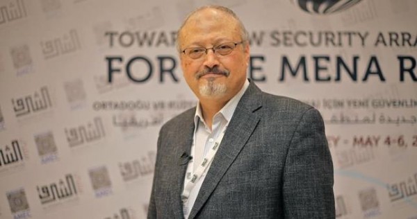 Названа возможная причина убийства Кашикчы