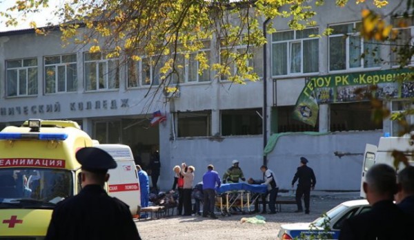 Трагедия в Керчи: хроника событий