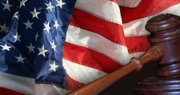 США вернут Ирану историческую реликвию
