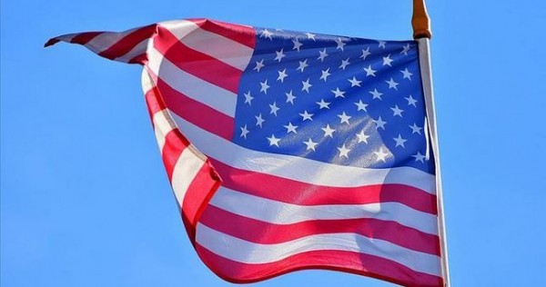 У США появились Космические войска
