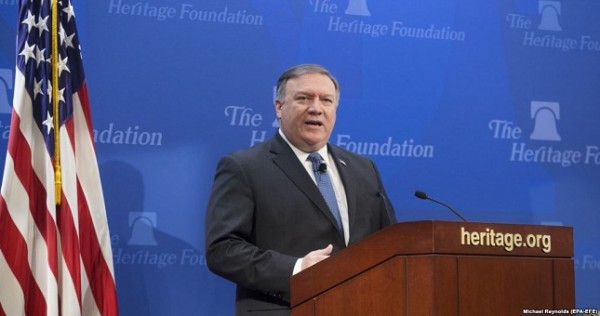 Вашингтон пригрозил Ирану самыми жесткими санкциями в истории