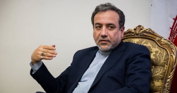 В Вене состоится заседание совместной комиссии JCPOA для обсуждения выхода США из соглашения