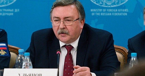Россия призывает США исполнять ядерное соглашение с Ираном