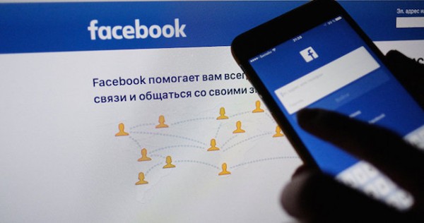 Акционеры Facebook подали на соцсеть в суд из-за скандала с утечкой данных