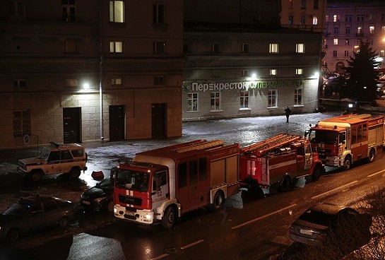 ИГ взяла на себя ответственность за взрыв в магазине в Петербурге