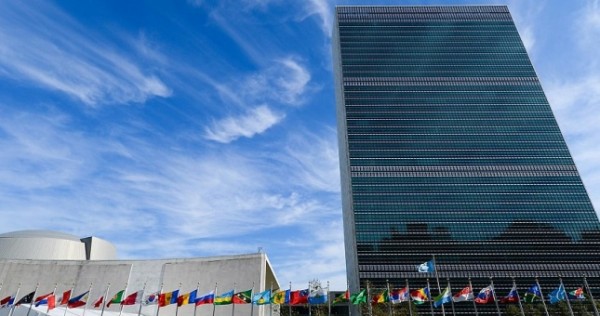 ООН одобрила резолюцию России о борьбе с героизацией нацизма