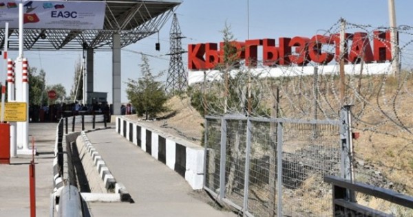 Кыргызстан и Казахстан намерены изменить статус двух пунктов пропуска на совместной границе